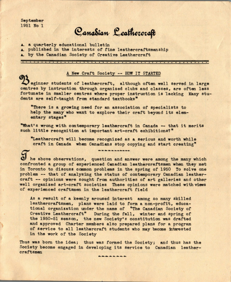 The front page of September 1951 · No. 1