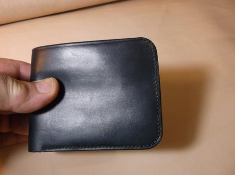 Black Billfold by Lauchlan Harrison — photograph 3