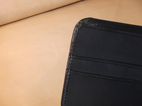 Black Billfold by Lauchlan Harrison — photograph 4
